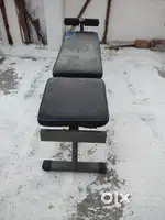 Domyos bench press