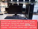(CDS0073) Hp Compaq 8300 Sff