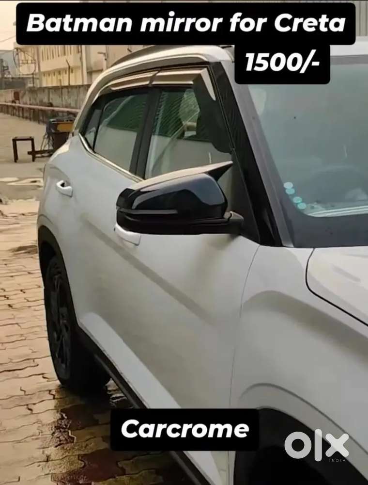 Creta Seltos Alcazar Batman mirror cover