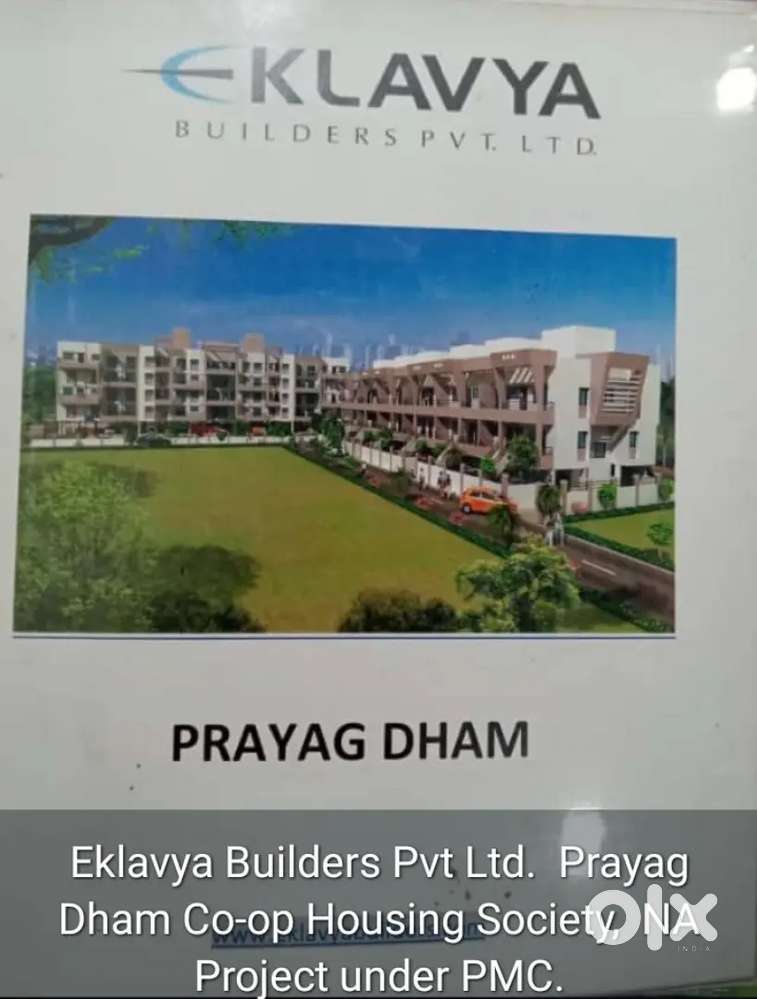 2 BHK Semi Furnished Bungalow Row House for immediate Sale in Wagholi