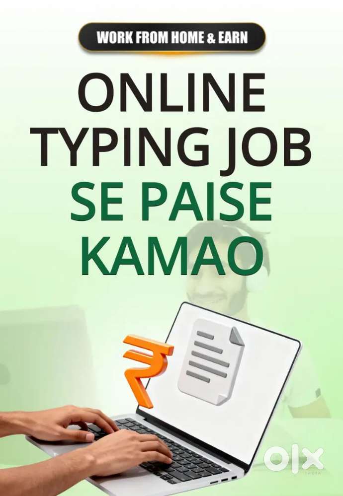 Online typing