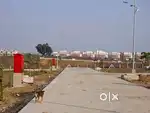 क्या आप भी नागपूर सिटी मे प्लॉट लेना चाहते हो तो हम लेकरं आये है आ