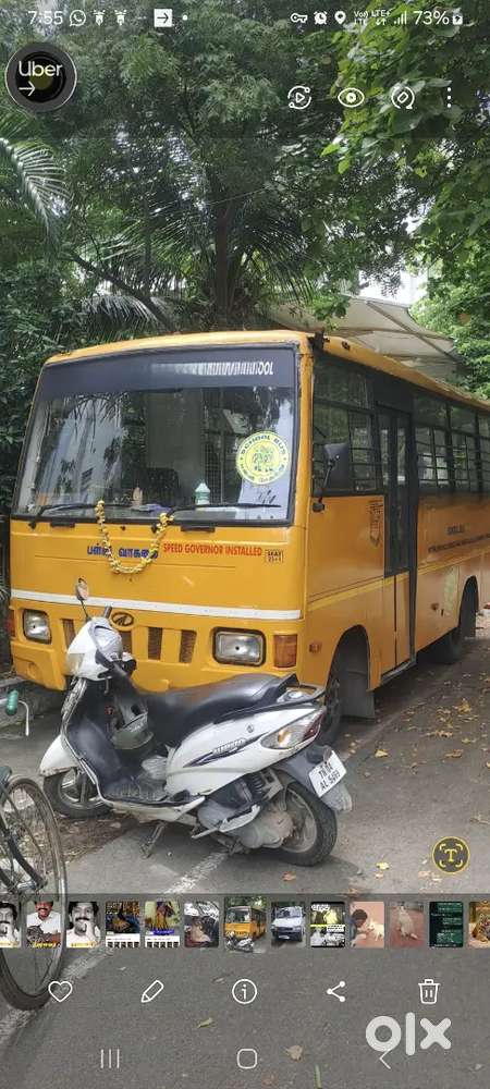 School bus driver