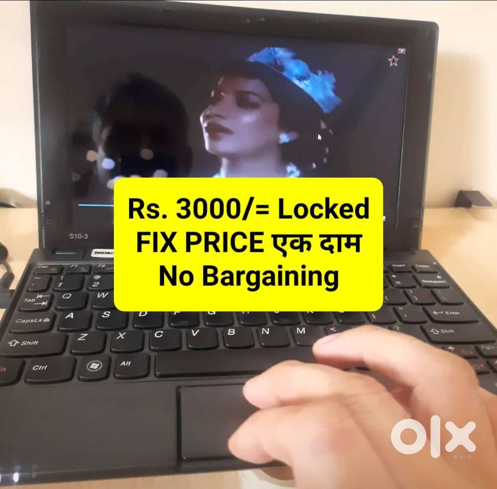Laptop FIX PRICE Lenovo Ideapad S 10 3 in Excellent Condition