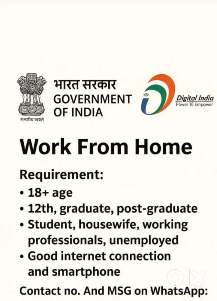 Digital work from home age18+ without investment