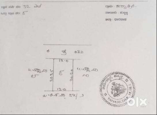 [Sale] Spacious residential 40x66 Plot with CC in Laxmi Sai Garden