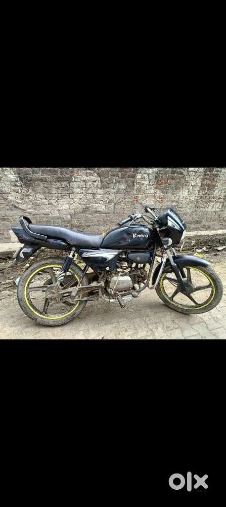 Koi bhi Kami Nahin Hai