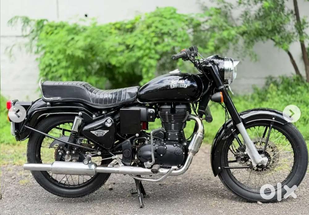 Urgent Money required