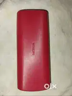 Keypad mobile