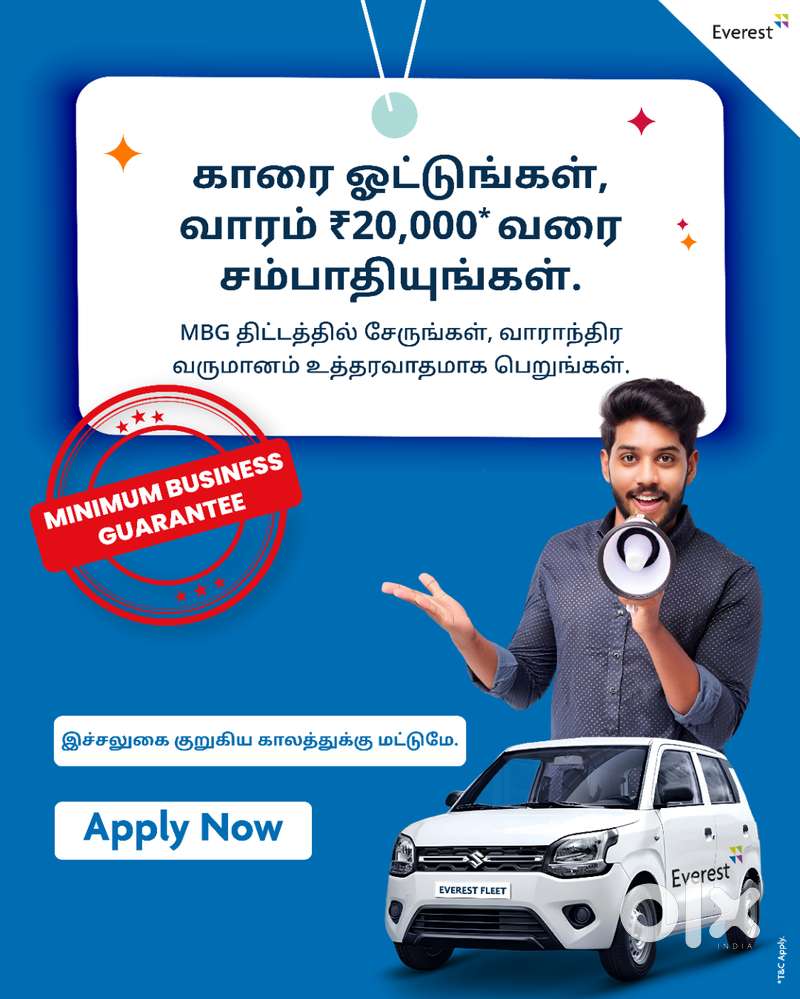 Driver Wanted: Join Everest Fleet, Earn with Uber