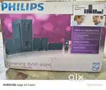5.1 Philips Sound System