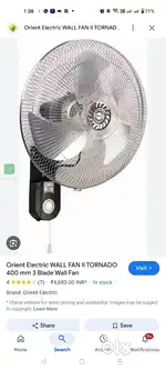 Orient Tornado wall fan for sell