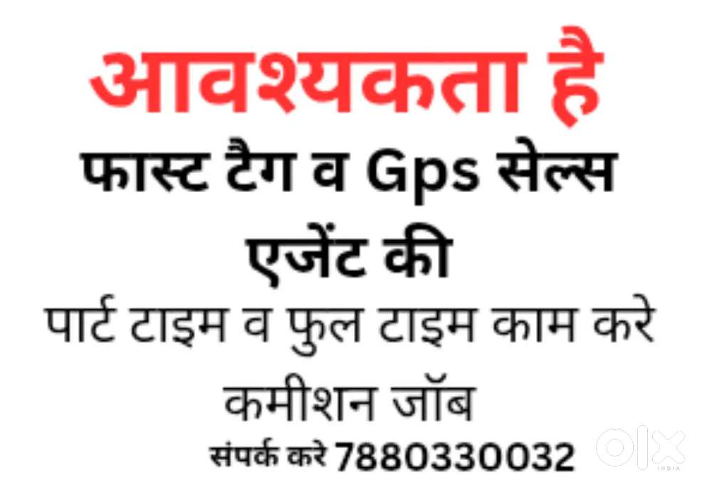 Fast tag & GPS Sale's Agent