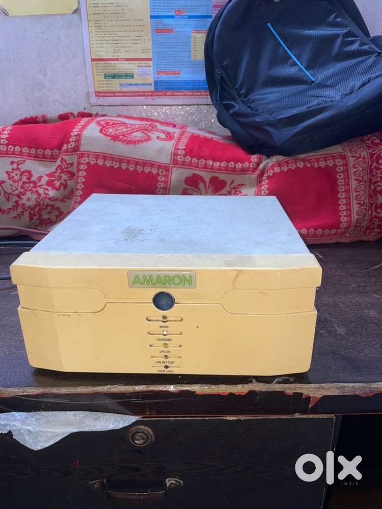 Amoron original inverter