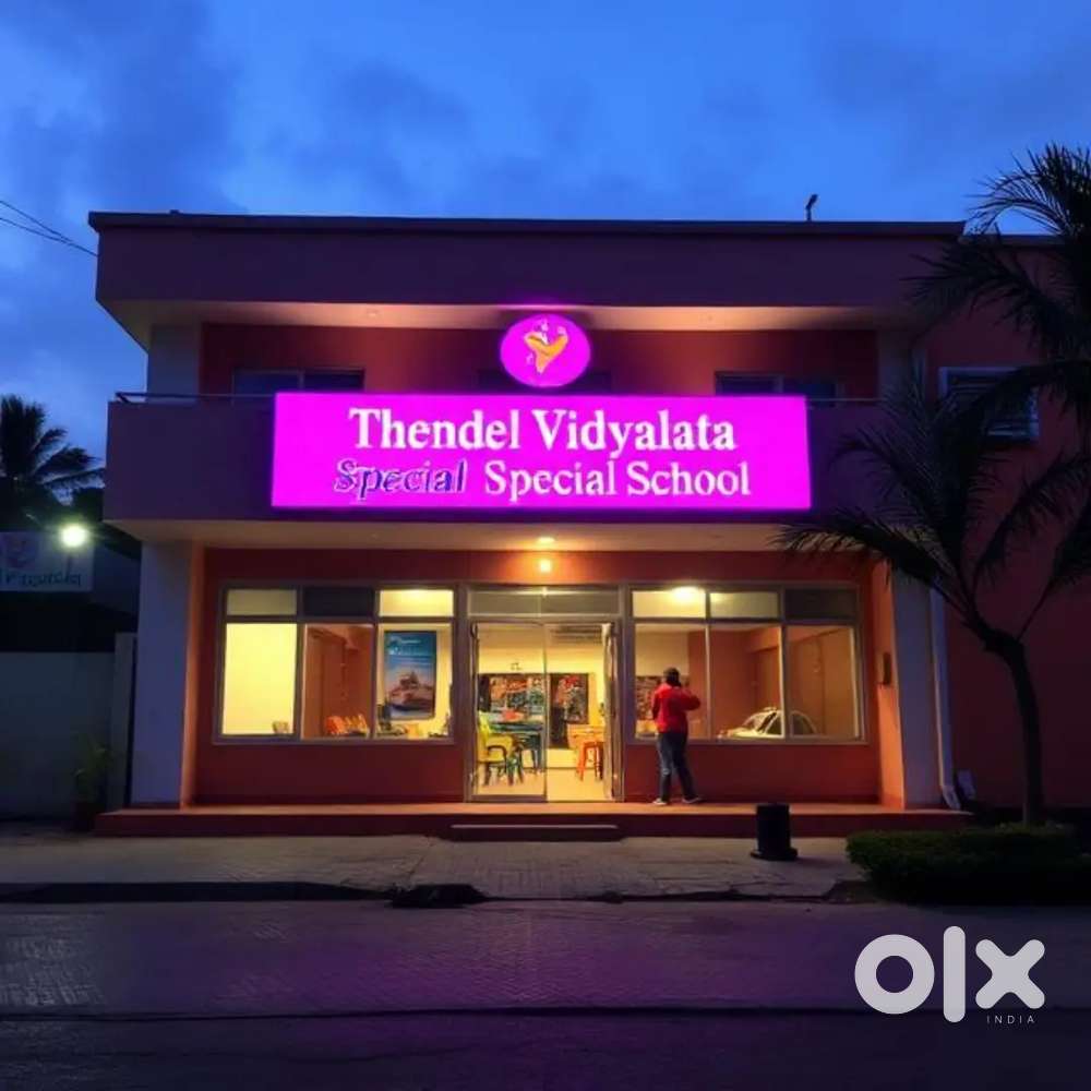 Need Male warden for our Thendrel vidyalaya special school