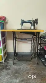 Sewing machine