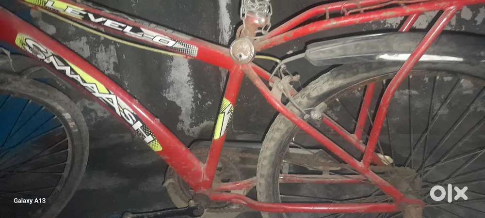 Cycle A1 condition