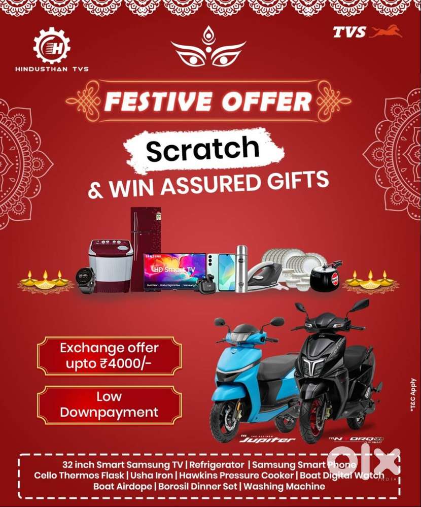 FESTIVE DEALS ARE HERE