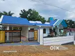 Kanjirappally  - Pala Road , Dream House For Sale