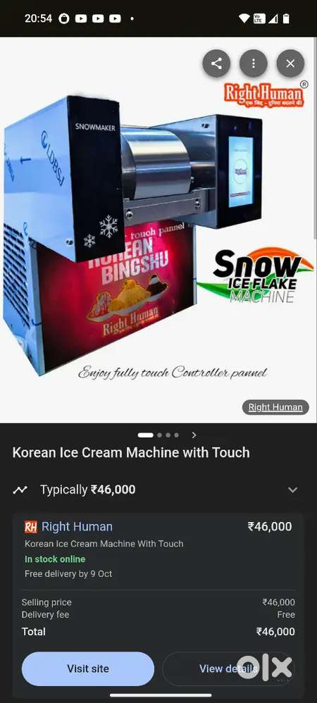 Fast food and cool drinks maker