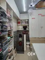 Required Sale Staff