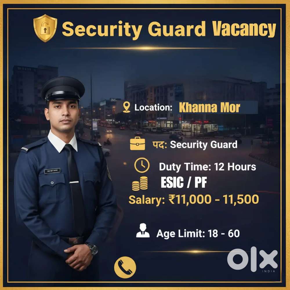 Security guard jobs