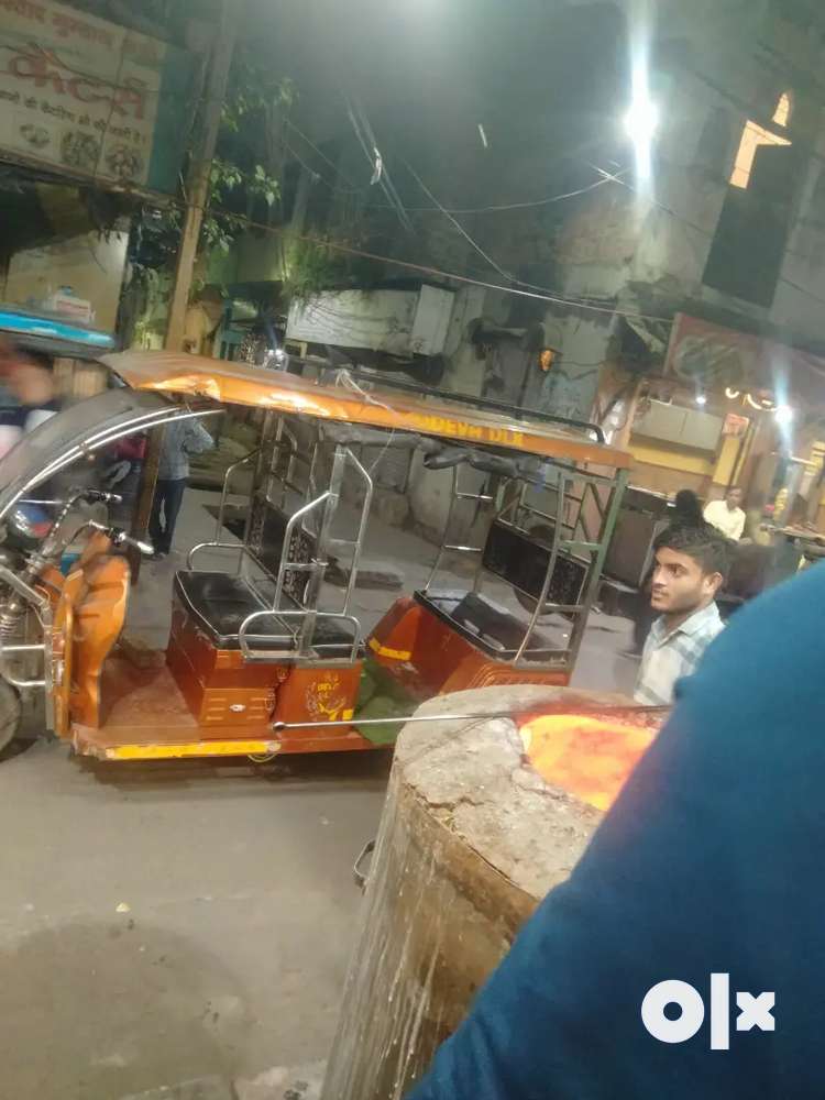Charging  rikshaw