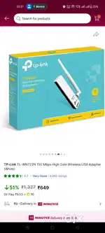 WIFI ADAPTOR