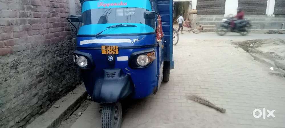 Appe lodar BS 4
