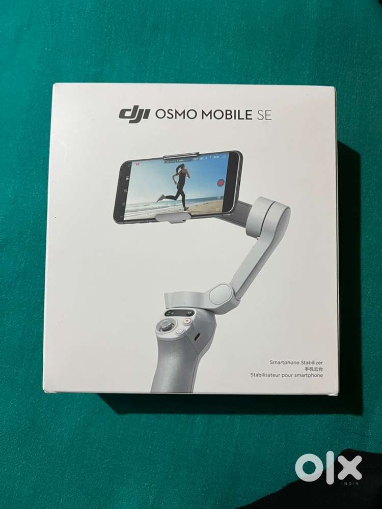 DJI OSMO MOBILE SE stabilizer