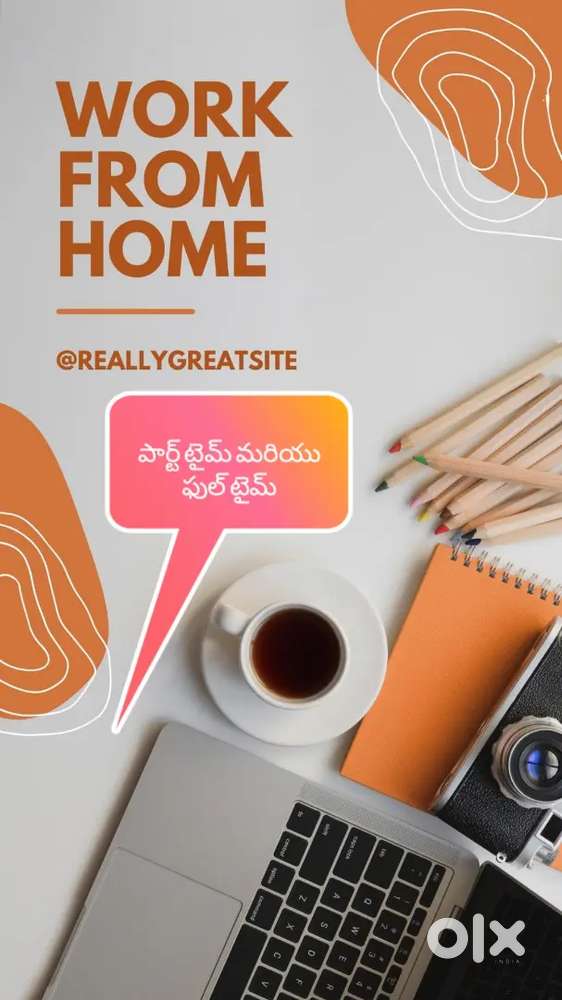 app lo work chesukuntu money earn chesukune avakasam