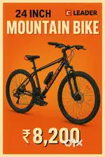 Leader MTB cycle