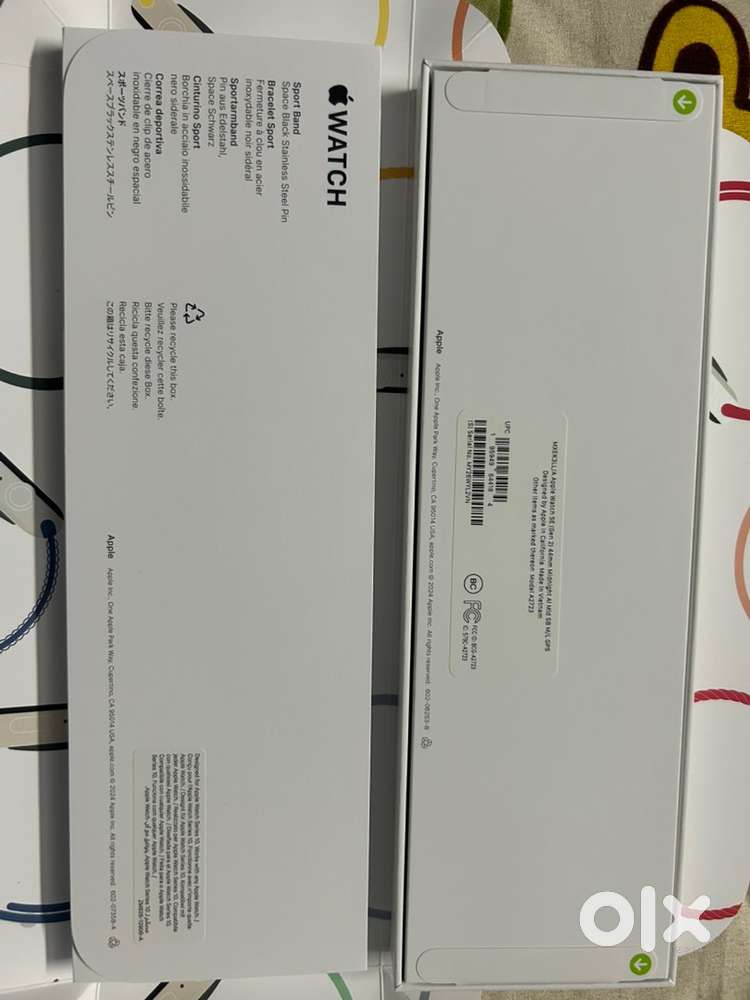 Apple watch sealed new