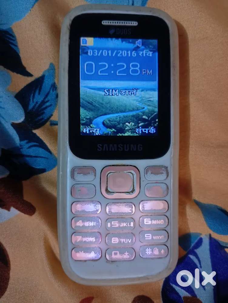 Dikkat kuch nahi bas old hai price kam nahi hoga