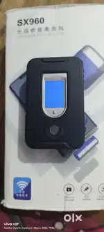 Pb 1000 biometric device