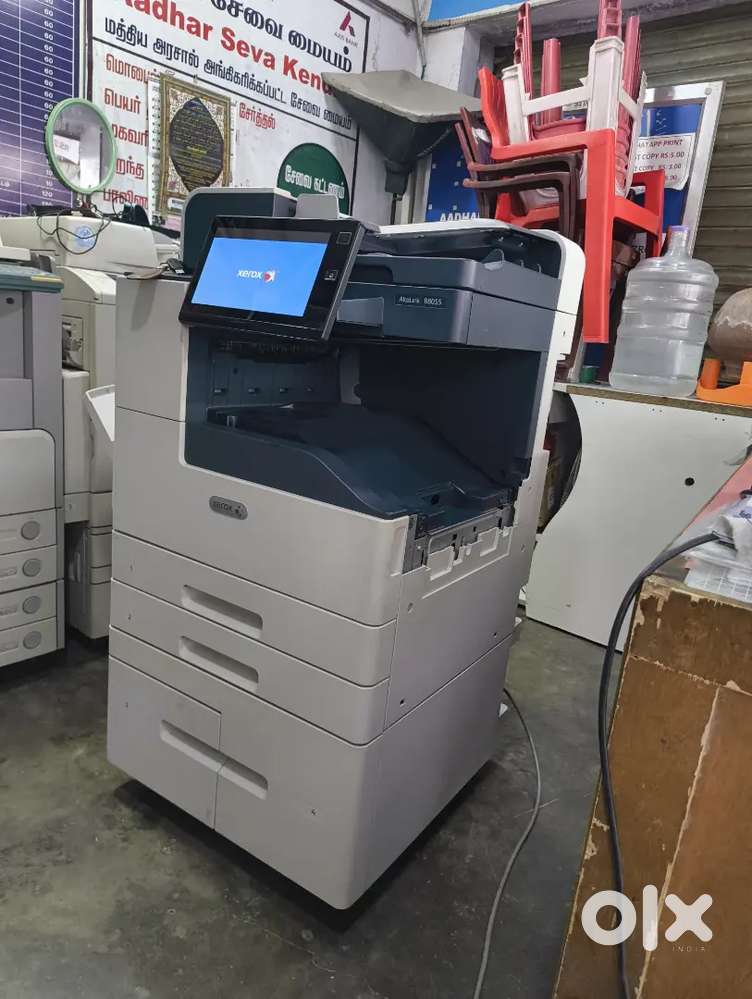 Altalink Xerox 8055