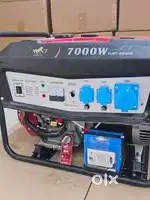 Gasoline generators