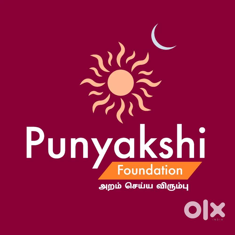 டிரைவர் தேவை