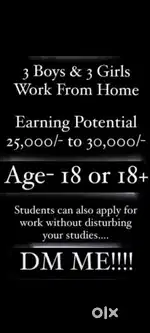 Student, job person, housewife also apply