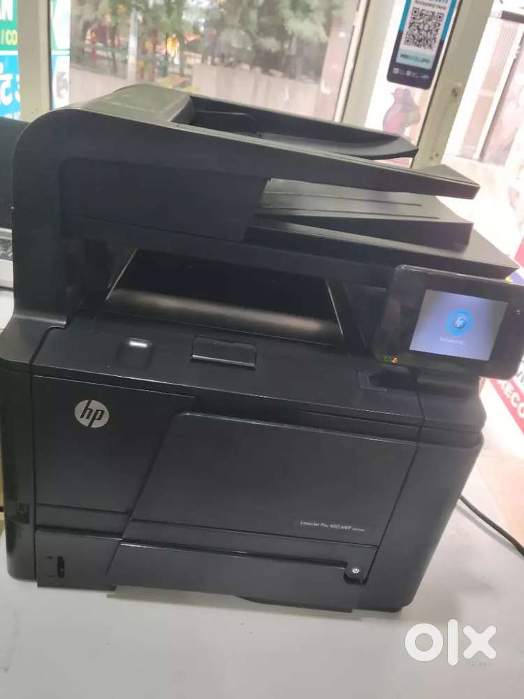 HP LaserJet MFP 425dn ( Print/copy/scan/adf/Duplex/Networking)