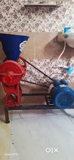 Daal machine