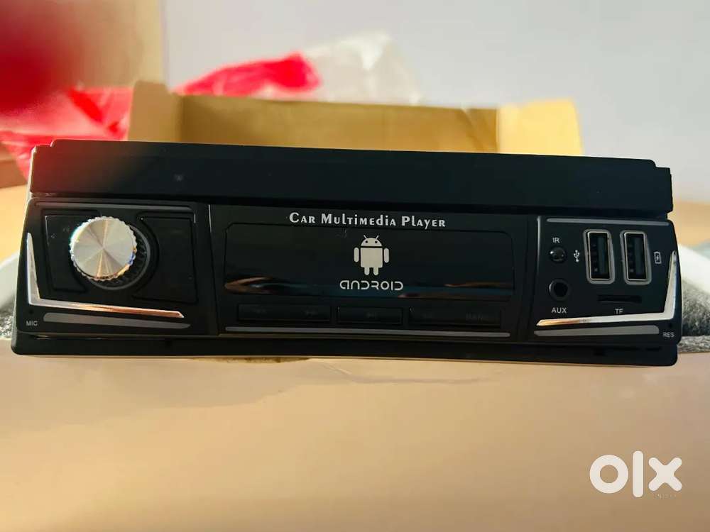 Car multimedia player