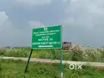 Residential plot in jewar