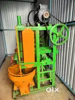 Unused Ponding machine for sale