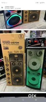 Sound world woofer double 8 inch speaker