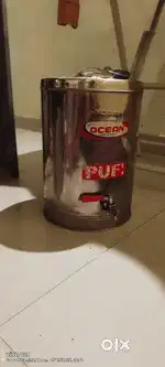 Tea Tharms