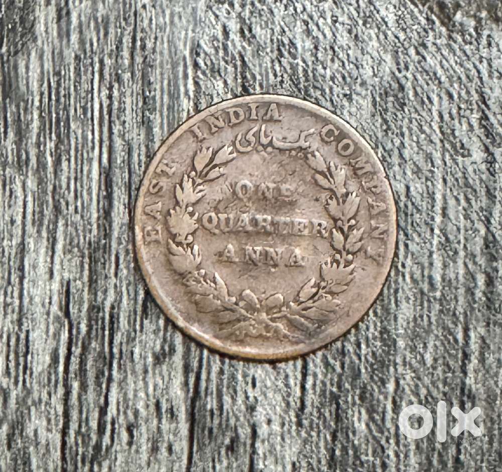 Original 1835 East India Company Quarter Anna copper coin