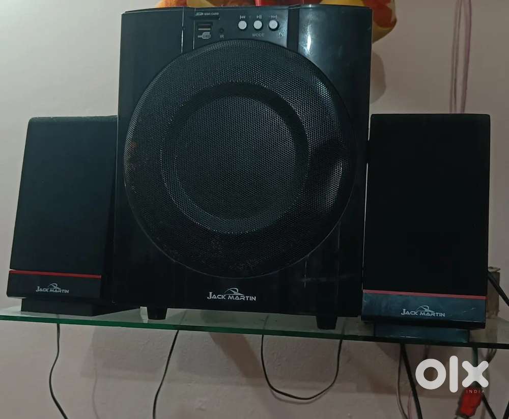 Home theatre