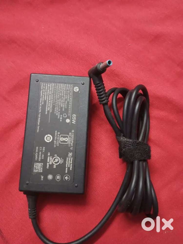 HP Blue pin - 65w