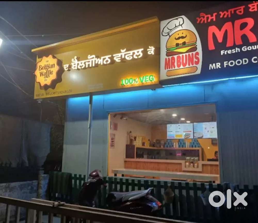 Kitchen staff (10th pass)